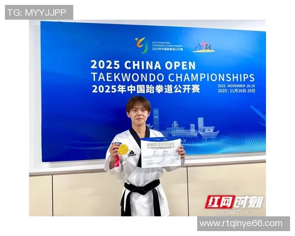 “跆”燃时间⑥丨我国跆拳道公开赛青少年组收官，湘籍教练率北京小队勇夺两金